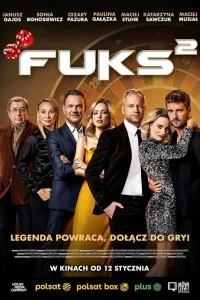  Баловень удачи 2 