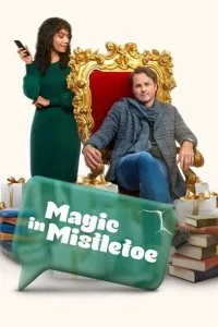  Магия Омелы 